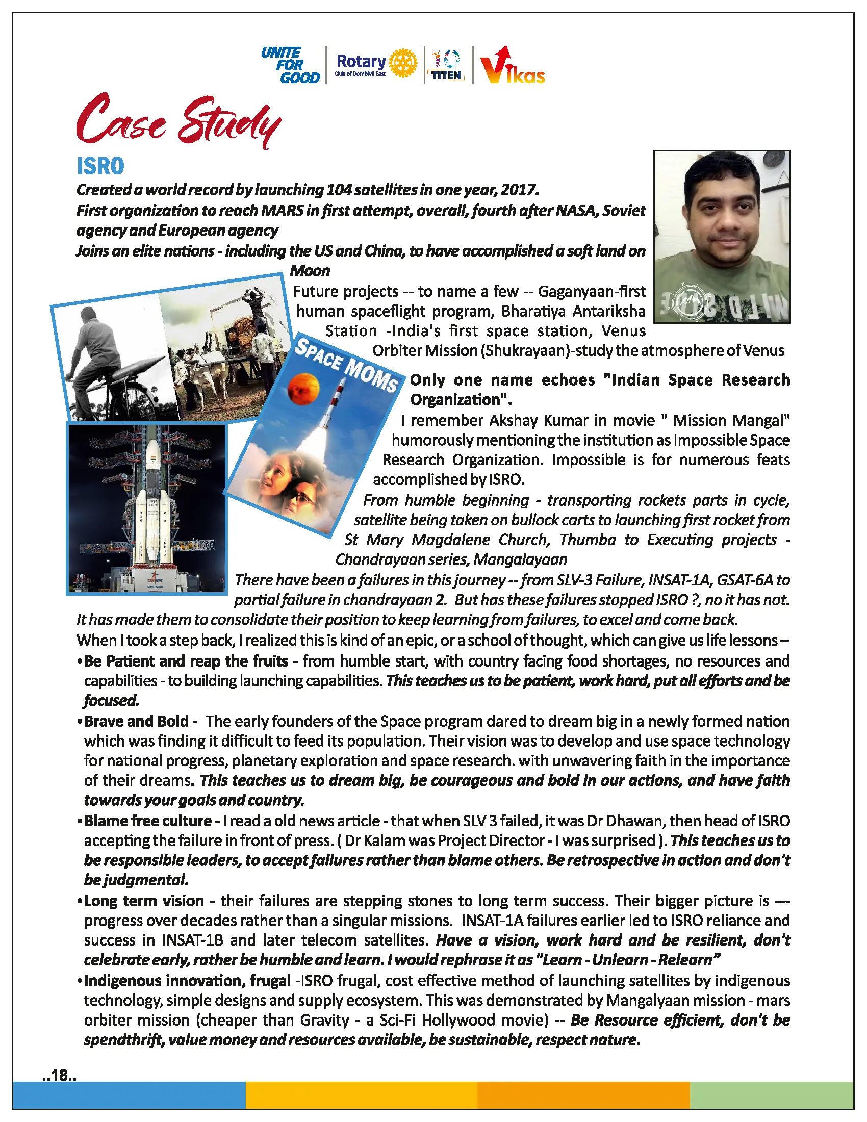 Page 18