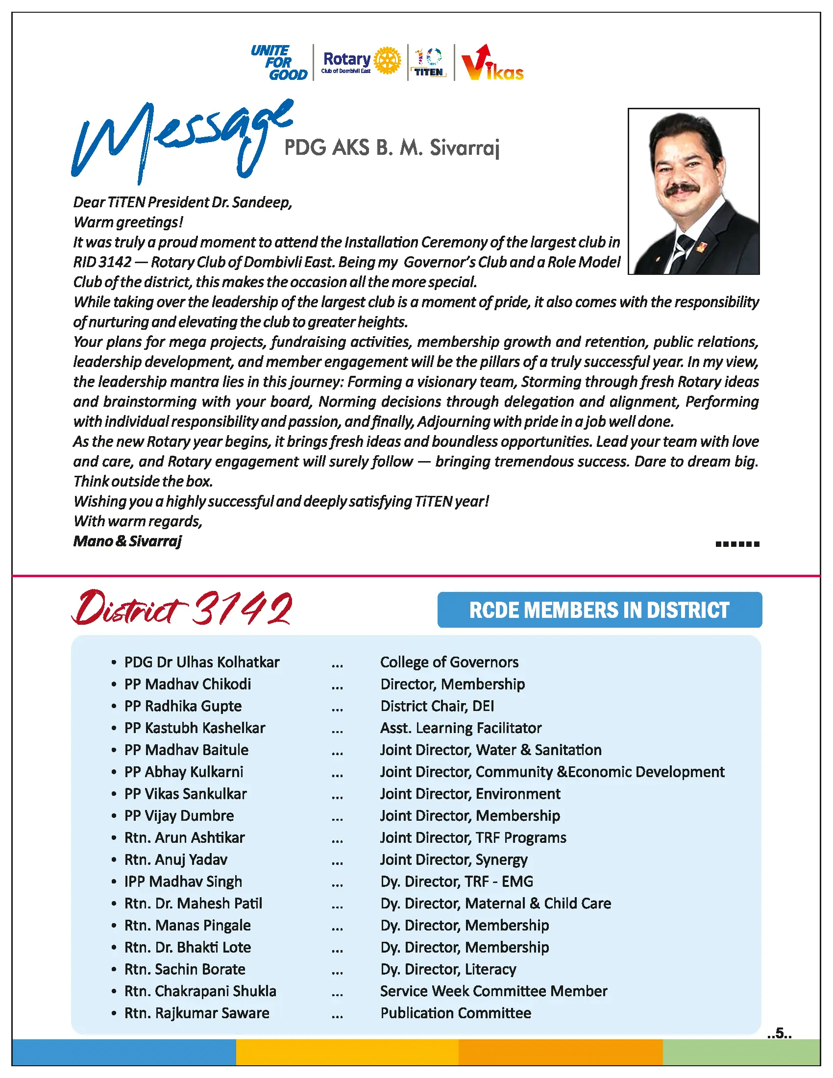 Page 5