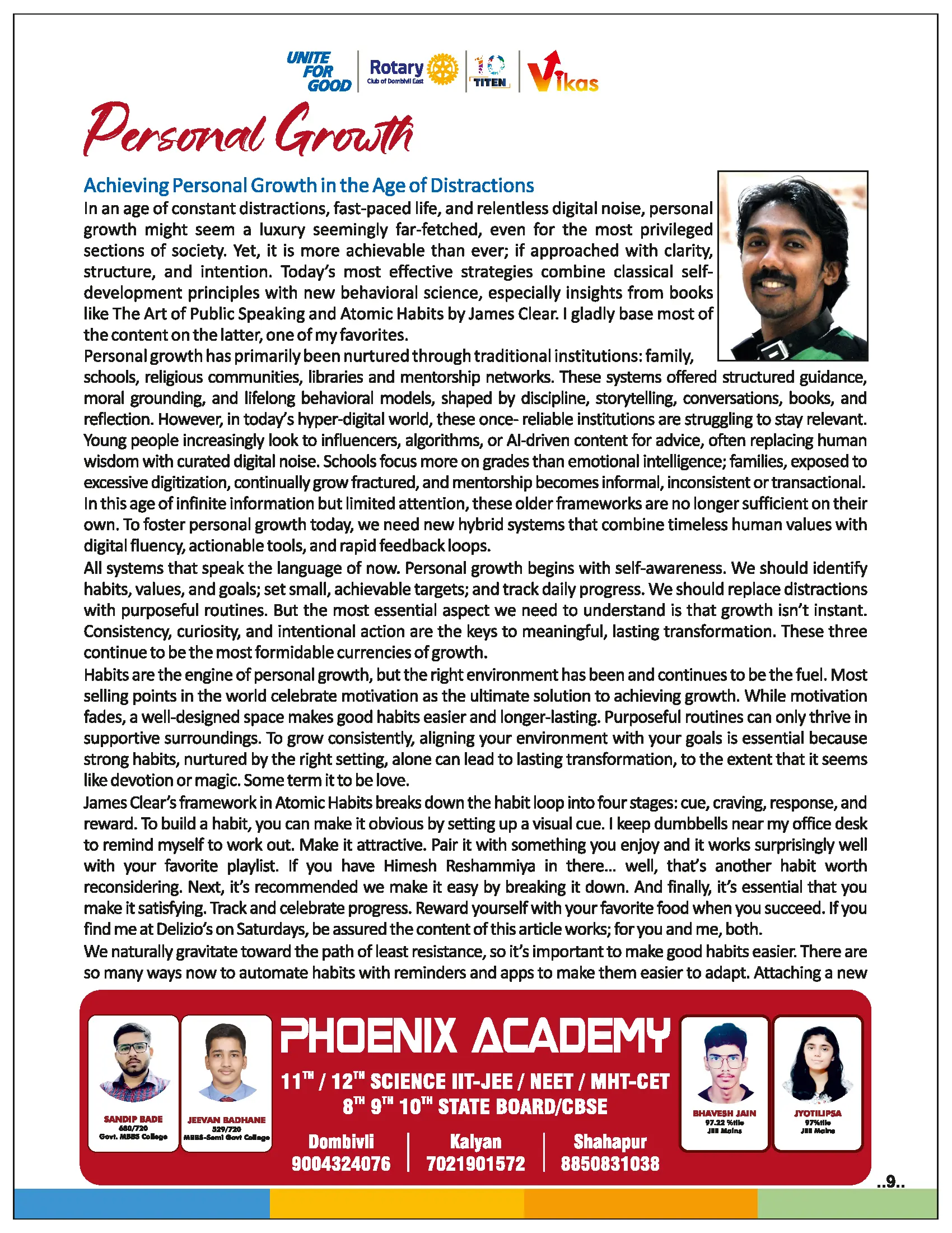 Page 9