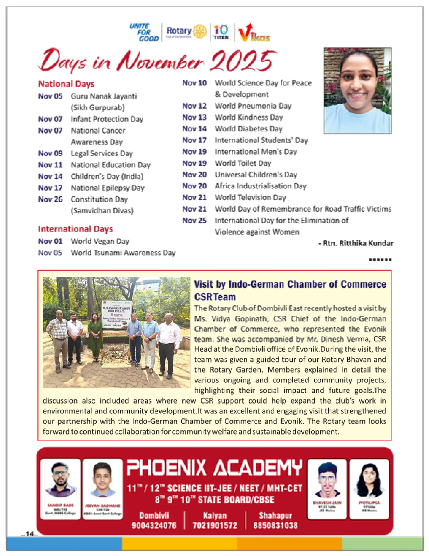 Page 14