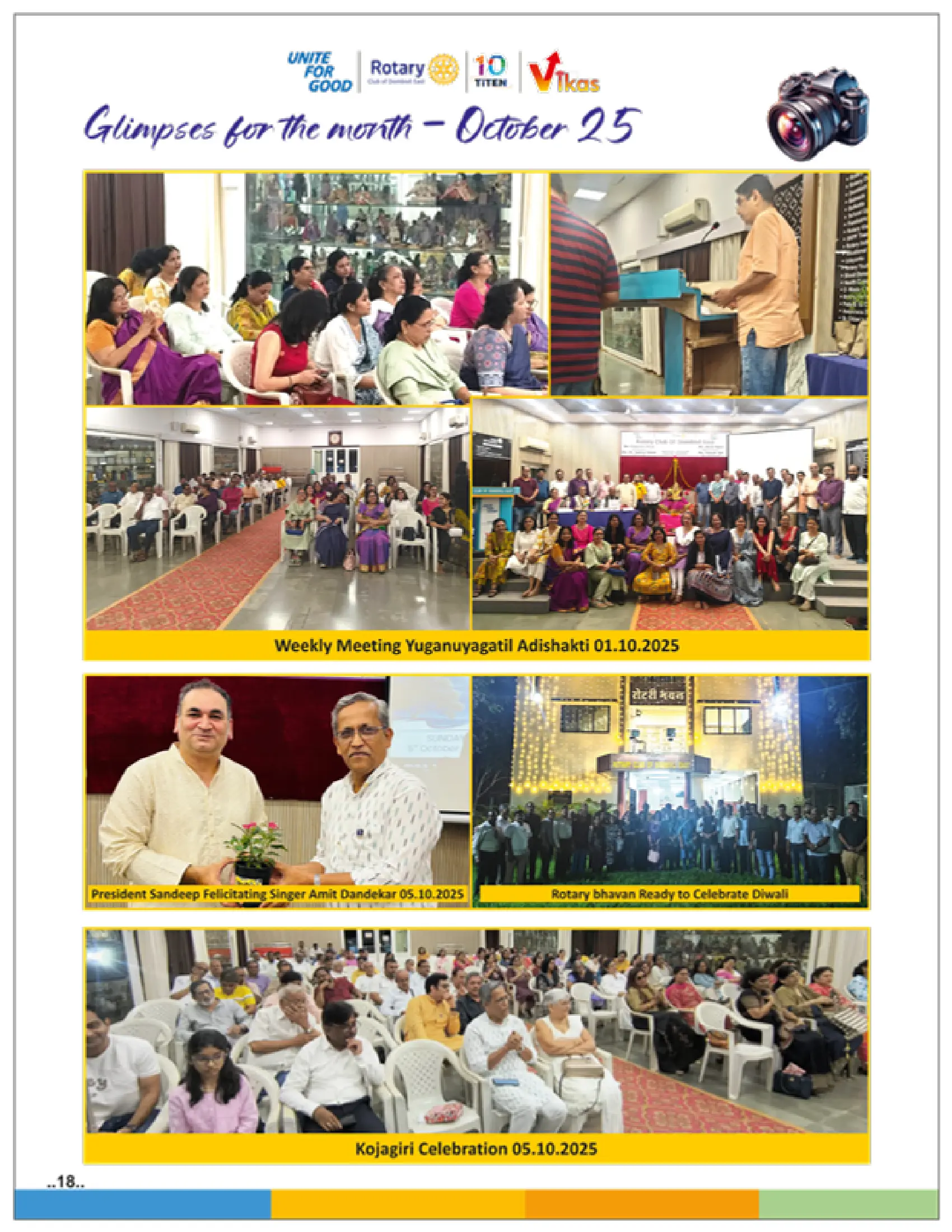 Page 18