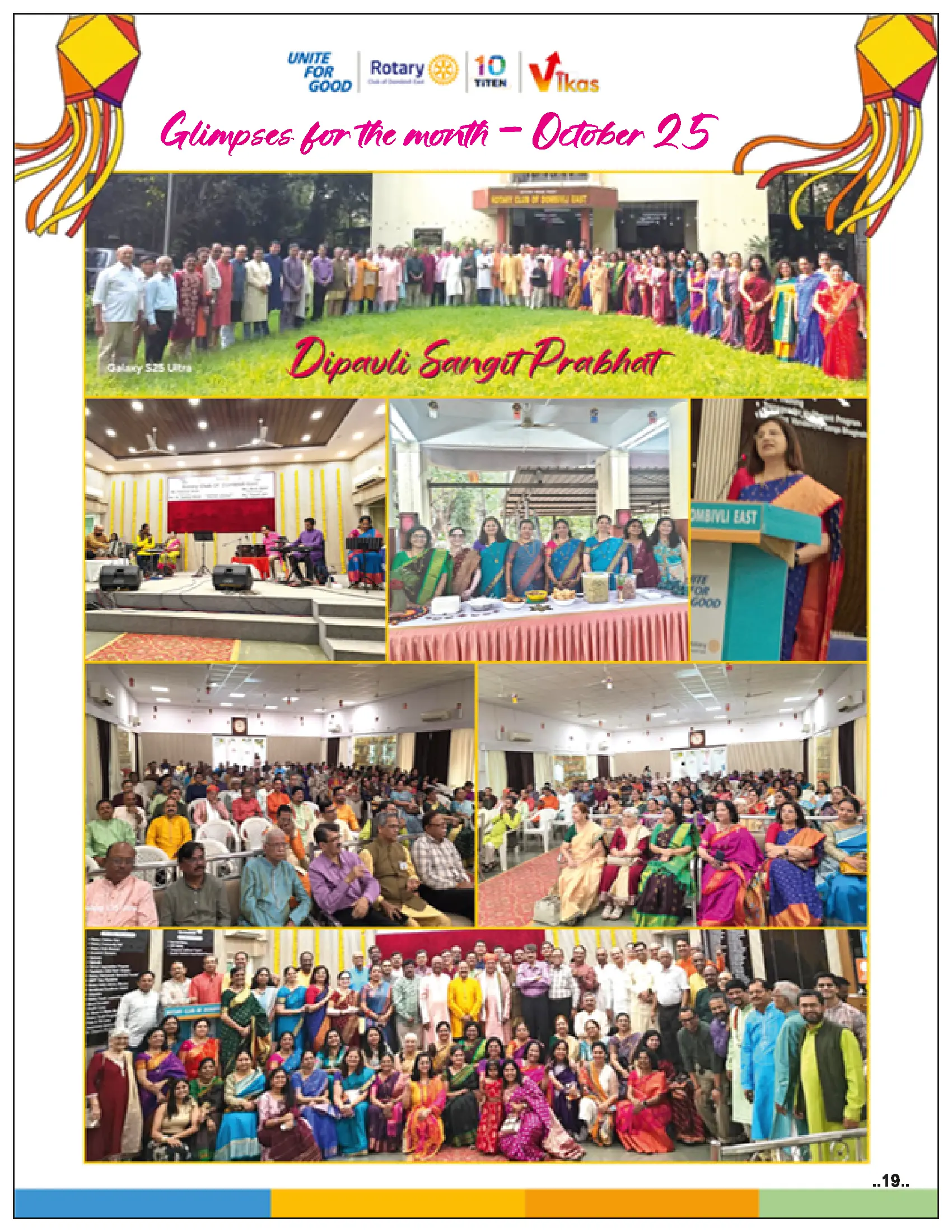 Page 19